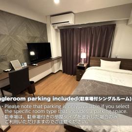 SA Inn Matsumoto Nagisa - Vacation STAY 70945v, ξενοδοχείο σε Koyanagichō