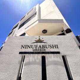 Condominium Hotel Urasoe NINUFABUSHI