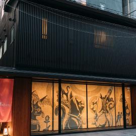 WeBase Kyoto