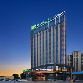 Holiday Inn Express Linyi West by IHG, hotel en Linyi