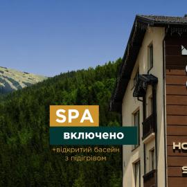 Goral Hotel & Spa