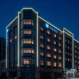 Hanting Hotel Lanwan Entrepreneurship Park Qingdao High-Tech Zone, khách sạn ở Thanh Đảo