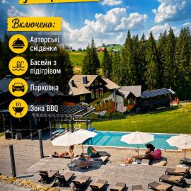 Котеджі Грань, hotel in Yablunytsya