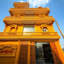 Hotel Amar Baikunth Dham Near Chaar Dhaam