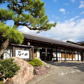 Ishinoya Izunagaoka - TKP Hotels & Resorts