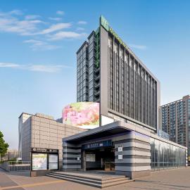 Holiday Inn Express Beijing Wangjing Center by IHG, hotel v Pekingu
