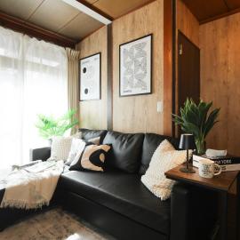 KiyosuBase2, hotel a Kiyosu