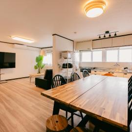 Minami Kumamoto House