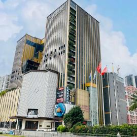 深圳市中保国际酒店管理有限公司