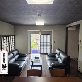 大吉旅館 峡 Daikichi Ryokan Hazama
