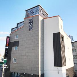 자자호텔, hôtel à Goseong
