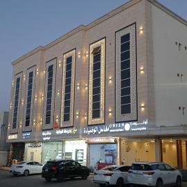 شقق أونيسن للشقق المخدومة Onsen Serviced Apartments, khách sạn ở Buraydah