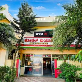 Hotel O Bagepalli Toll Gate Chikballapur, хотел в Bāgepalli