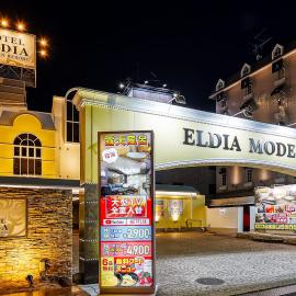 Hotel Eldia Modern Izumiotsu-Adult Only, hotel in Izumiotsu