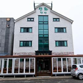 보령에 위치한 호텔 Daecheon sinhwa pension