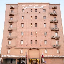 Hima Al Tahliyah Serviced Apartments