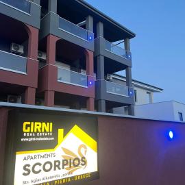 Scorpios Studio