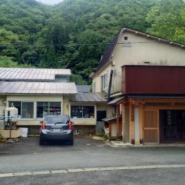Onsen Minshuku Sakaeya