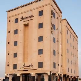 Belmar Inn Apartments