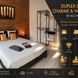 Le Plan B! - Duplex de charme & Wellness