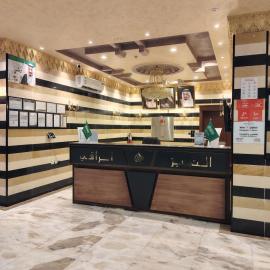 التميز الراقي للشقق المخدومة حراء, hotel di Jeddah
