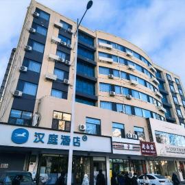 Hanting Hotel Qingdao Olympic Sailing Center
