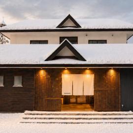nozawasnow