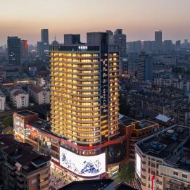 Mercure Hefei Huaihe Road, hotel u gradu Hefei