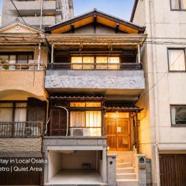New Entire Family House 1 Min to Metro Umeda Direct