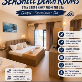 Seashell Beach Rooms