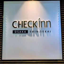 CHECK inn Osaka Shinsekai
