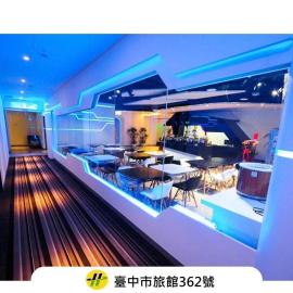 Galaxia Business Hotel
