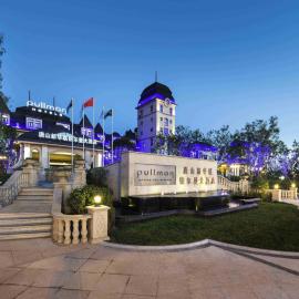 Pullman Tangshan, hotel a Tangshan