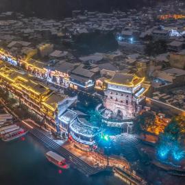 Shuiyun Zhijian Homestay, hotel in Fenghuang County