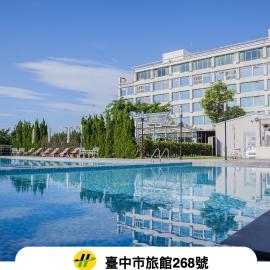 Freshfields Hotel, hotell i Wuri