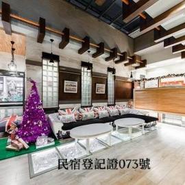 Chinhsi Homestay, hotel em Longjing