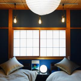 信の宿 花巻, hotel a Hanamaki
