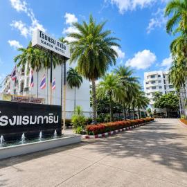 Karin Hotel, hotel u gradu Udon Tani