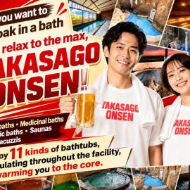 Takasago Onsen, hotel a Asahikawa