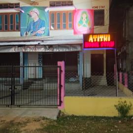 Atithi Homestay Jorhat Kalyanpur