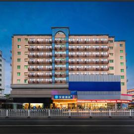 Hanting Hotel Guangzhou Liwan Jiaokou Metro Station