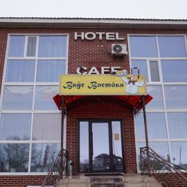 Dan plus, hotel a Aqtöbe