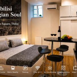 Old Tbilisi Georgian Soul
