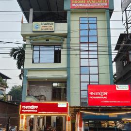 Bāghdogra में, होटल Beaumun Homestay