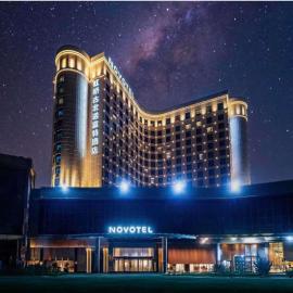 Novotel Shanghai Hongqiao Gubei, hotel in Shanghai