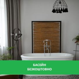 Bobritsa Dacha, hótel í Bobritsa