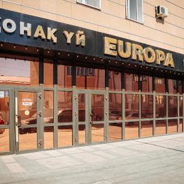 EUROPA Hotel, hotelli kohteessa Semey