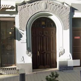 City Centre Cozy Guesthouse, hotel a Riga
