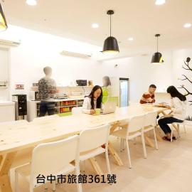 電競客棧宜舍館, hotel Tajcshungban
