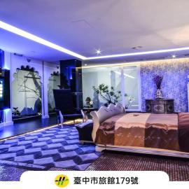 Xiadu Motel